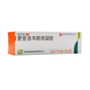 Licomin Ganciclovir Eye Gel 5g 7.5mg/box