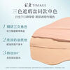Caitang TIMAGE Runyu Flawless Radiant Concealer 1.8g Salmon Mini Concealer No. 01 1.8g