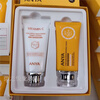 Hana Star Repair Cream SPF50+PA+++ 50g Long-lasting Waterproof Moisturizing Physical Sunscreen Cream for Women Scratch Code Shipping Hana Star Repair Translucent Sunscreen Gift Box