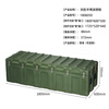 Jingsheng Fengbo airdrop box 1800*600*500mm outdoor portable supply box equipment box unit combat readiness equipment box military green GSX20 rotational molding box