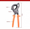 Wantful Cable Scissors Ratchet Scissors Gear Type Bolt Cutters Lightweight Electrical Wire Strand Cutting Cable VC-36A (cutting range 36-300 square meters) Returns and exchanges are not supported after use or trial