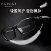 Zeiss (ZEISS) lens optional sports myopia glasses for men, color changing, anti-blue light, anti-radiation, anti-fog, professional basketball and football goggles 1.61 blue film anti-blue light 0-600 degree anti-fog mirror cloth