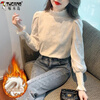Woodpecker (TUCANO) velvet thickened lace jacquard bottoming shirt for women spring and autumn 2025 new stand-up collar lantern long-sleeved style versatile top apricot silver fox velvet plus velvet M 100-110 catties