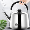 Shunda (SND) 304 stainless steel kettle kettle thickened straight piano kettle universal gas induction cooker SDD-7248 4L