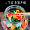 Qinkai plastic jar 8000g PET large pickle jar 2 catties 8 catties 15 catties thickened snack enzyme barrel sealed storage plastic bottle 3 catties water can hold 2 catties 1