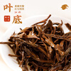 Feng brand black tea Fengqing Dianhong Gongfu premium 500g carton tea ration tea Chinese time-honored brand