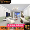 XUANYUE DESIGN Whole house 3D renderings Designer house decoration space decoration interior pure design plan professionally produced whole house renderings