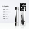 Langlijie Slim and Deep Clean adult soft-bristled toothbrush with fine soft bristles in black and white color cleaning simple couple style 2-pack