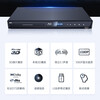 GIEC BDP-G3005 3D Blu-ray player DVD player CD player HD home player independent 5.1 channel home theater 1080p HD output
