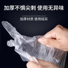 Camellia (CHAHUA) disposable gloves food grade edible plastic gloves kitchen food gloves hygienic eating lobster seafood barbecue thickened version 1 bag 100 pieces
