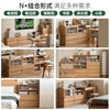 Genji Muyu solid wood TV cabinet free combination bookcase oak storage floor cabinet 0.7m drawer model * 1 Taohuawu same model