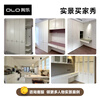I am happy Jenny series real scene, whole house customized wardrobe furniture, overall dressing room, one door to top open bedroom, customized prepayment, consultation to receive 3 sets of design plans