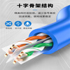Anpuhua Communications Category 6e network cable household Gigabit oxygen-free copper double-shielded outdoor monitoring line super speed 0.58 copper-clad silver Gigabit-Blue 300 meters