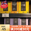 Martha's ready stock 2 pieces British M&S Martha earl gray fragrant earl black tea homemade milk tea 50 bags BREAKFAST British breakfast tea 50 bags 125g