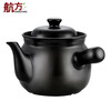 Hangfang decoction casserole to boil traditional Chinese medicine pot, open fire ceramic medicine pot, decoction pot, Chinese medicine pot, boil medicine, Chinese medicine pot, traditional Chinese medicine pot, open fire pot 300-500g medicinal materials F 4.5L