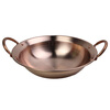 Tongweiju copper pot brass pot red copper pot dry pot double-eared copper hot pot alcohol copper hot pot shabu hot pot spicy dry pot red copper/pot 30cm/5-8 people