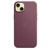 99% new Apple/Apple iPhone 15 Plus special MagSafe fine twill protective case-mulberry color magnetic phone case Apple original phone case