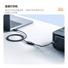 Shengwei USB3.0 extension data cable male to female high-speed transmission data connection cable computer U disk mouse keyboard printer charger extension cable 1 meter AUF2010G
