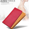 Kuqi Kangaroo Women's Simple Long Wallet Card Bag Fashionable Portable Thin Wallet Multifunctional Clutch Bag for Men and Women Burgundy