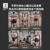 Decathlon pull-up bar household single and parallel bars indoor fitness artifact multi-functional training machine EYB2 pull-up rack + 45kg elastic band