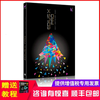 EDIUS X /10 PRO genuine software EDIUS10 editing software edius9 non-editing 4K software edius edius10 boxed