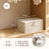 Nature House Tianshan Cotton and Linen Storage Box with Lock Code Box Fabric Clothes Storage Box Dormitory Wardrobe Privacy Clothing Storage Box Small Size with Lock 8L No Odor Washable