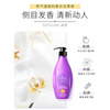 Nourishing and Nourishing Fragrance Conditioner Graceful Flower Dance Silicone-free Nourishing and Smoothing Dry and Rough Hair Conditioner 535ml