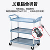 Ou Runzhe food delivery cart, bowl collection cart, hotel restaurant restaurant trolley, push dining cart, three-layer medium size