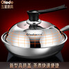 Olodo German stainless steel pot lid household wok lid visible pot lid heightened pot lid high arch pot lid steamer lid universal 32cm upright long handle pot lid visible
