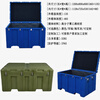 Zhanxiangxin rotational molding box storage box material transport box explosion-proof safety airdrop box 1200*800*600 1200*800*600mm
