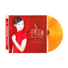 Genuine CD Gong Yue Folk Song Red DSD Fever HIFI Music Selected Songs CD Disc Lossless Sound Quality Audition Disc