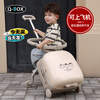 QBOX children's suitcase can board the plane, lazy stroller artifact can mount trolley suitcase for boys and girls, khaki expansion (56 liters) + guardrail gift pack 20 inches