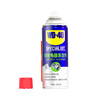 WD-40 rust removal, lubrication, dehumidification and anti-rust agent, screw loosening agent, wd40 anti-rust oil, electrical appliance cleaning oil remover, lubricating oil maintenance, precision electrical appliance cleaner 360ml