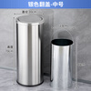 Chino stainless steel trash can hotel lobby vertical flip-top round floor-mounted peel bucket large Hong Kong style with inner bucket 30x70 stainless steel flip-top