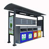 Huili's customized collection kiosks, outdoor garbage sorting kiosks, stainless steel antique paint