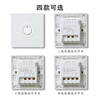 Cast solid touch delay switch property corridor light touch sensor switch button second line panel white 101-M70 (second line)