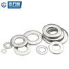 Guwanji 304 stainless steel flat washer round ultra-thin metal washer plus thickened screw flat washer meson washer M5x16x1 50 pieces