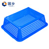 Guxiang rectangular plastic basket large thickened turnover basket organizes toys, sundries and clothing box washing basket storage basket washing basket blue No. 5 2 pieces