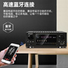 SANSUI DM-10A home theater amplifier audio speaker 5.1 channel amplifier high power supports smart Bluetooth/USB black flagship version