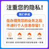 China Telecom Jiangsu Zhenjiang China Unicom mobile broadband application single integrated package home WIFI door-to-door installation appointment Zhenjiang Telecom cheap broadband order appointment consultation Zhenjiang Broadband application appointment official installation after-sales service