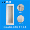 T-type 75 cement line curb stone plastic mold concrete curb stone prefabricated box concrete station dental stone mold 75*15*10cm line curb stone mold