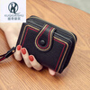 Kuqi Kangaroo 2025 New European and American Fashion Small Wallet Short Women's Really Good Leather Multi-Card Slot Card Bag Women's Cowhide Wallet Coin Purse CX-256 Red