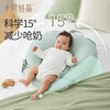 October crystal baby slope pillow, cotton surface, anti-vomiting and choking, lying down, sleeping, breastfeeding practice, raising head, machine washable, 0-1 years old, Shanlan Green