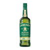Jameson Irish Blended Floral and Fruity Whiskey Wine 700ml IPA Edition Craft Barrel New Year Gift