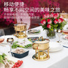 Kisag Swiss inflatable Wasturbe furnace golden single-person small hot pot for home use in hotels and clubs, one person and one pot beef hot pot