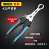 Qian Dong hawthorn corer artifact household pliers to remove seeds and corer homemade candied haws making material tools corer knife seller upgraded model-blue