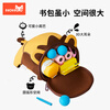 NOHOO children's schoolbags for boys and girls kindergarten backpack cartoon animal anti-lost rope small bag lion medium size