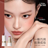 Littleondine (littleondine) color multi-purpose stick blush stick #A04 red heartbeat eye shadow contour lipstick lipstick contour brightening New Year gift