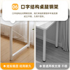 Zhenyan selected computer desk corner desk L-shaped cream style bookshelf integrated table home bedroom student study table simple table left corner-cream white 120*80CM