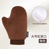RHOS Body Lotion Glove Magic Flocking Touch Tanning Oil Apply Cream Cream Quickly Apply Lotion Tool for Lazy People Coffee Color Body Lotion Magic Gloves
